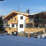 Kollingwald דירה